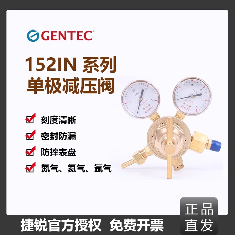 南通代理